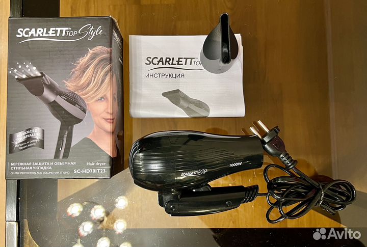 Фен для волос дорожный