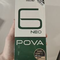 TECNO Pova 6 Neo, 8/128 ГБ