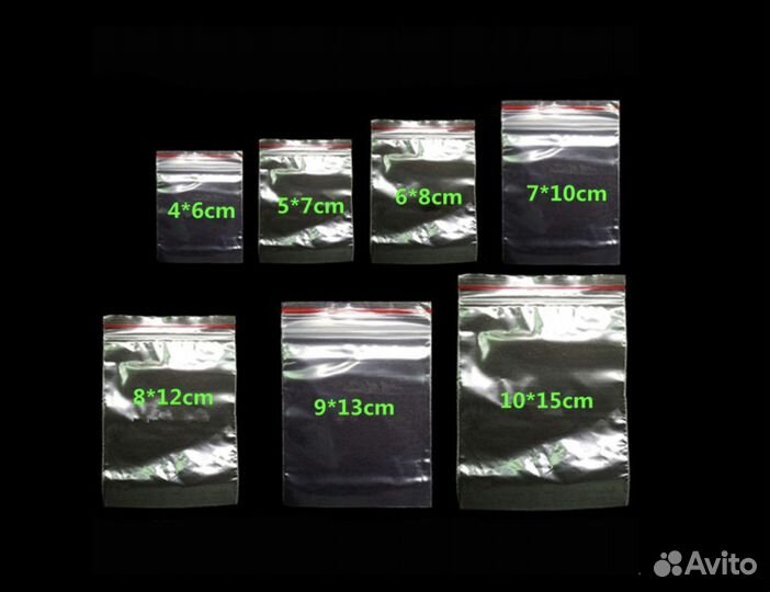 Пакетики зипы на замочке молния от 4 х 6 см
