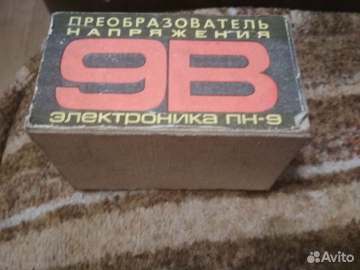 Преобразователь напряжения автомобильный СССР