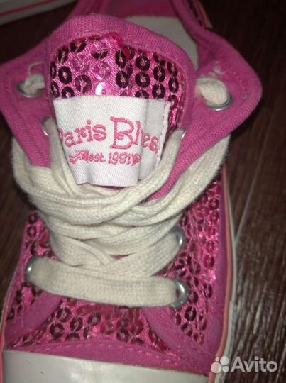 Кеды Paris Blues