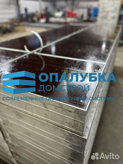 Аренда опалубки фундамента