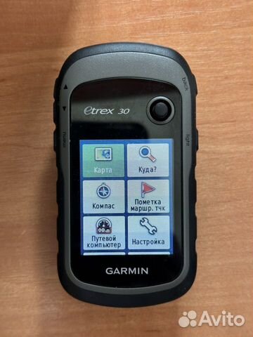 Garmin etrex 30