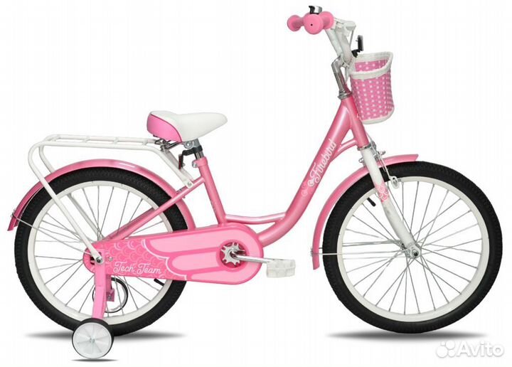 Детский велосипед 20