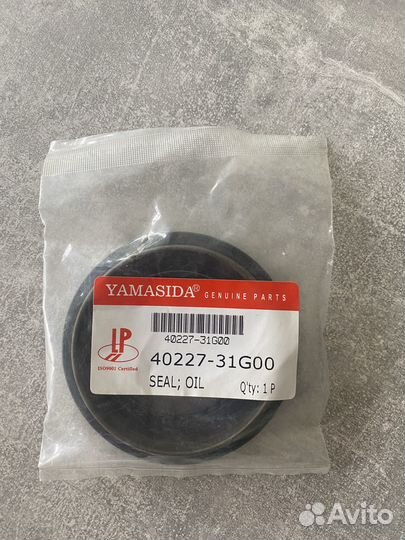 Сальник передней полуоси правый 50*72*10*14.5 4022