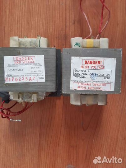 Трансформатор для микроволновки