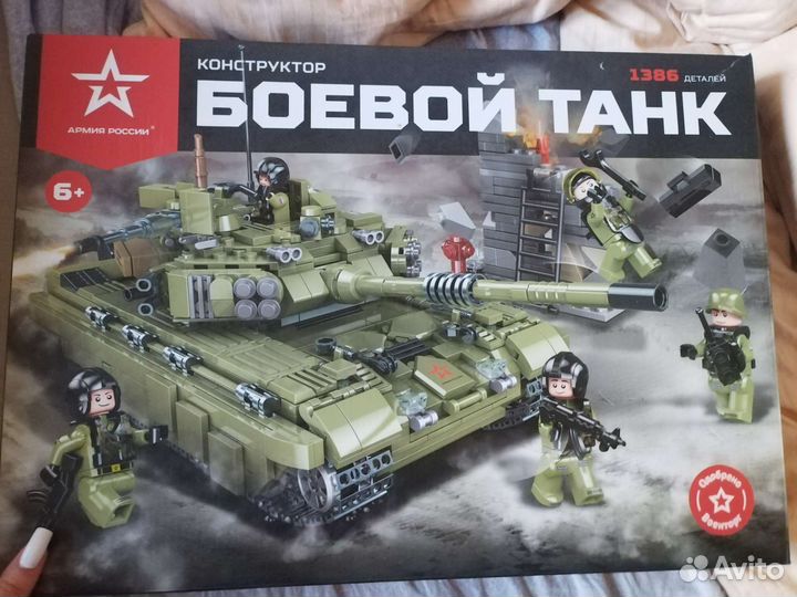 Конструктор Боевой танк