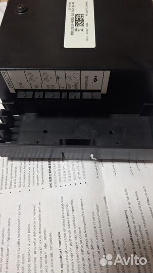 Автомат горения SAFe42*1Lol/07