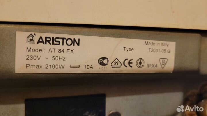 Стиральная машина бу