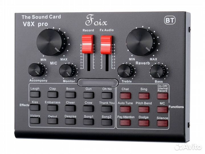 Звуковая Карта + Микрофон (богатый комплект)