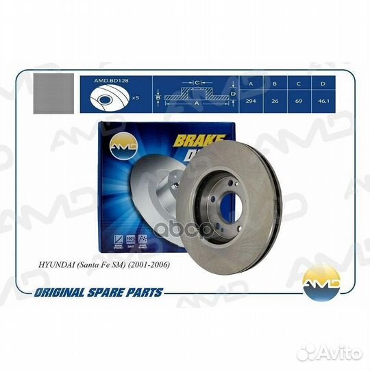 Колодка дискового тормоза Amd AMD.BF128