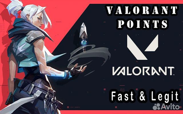 Valorant Points Россия/снг/европа (Все регионы)
