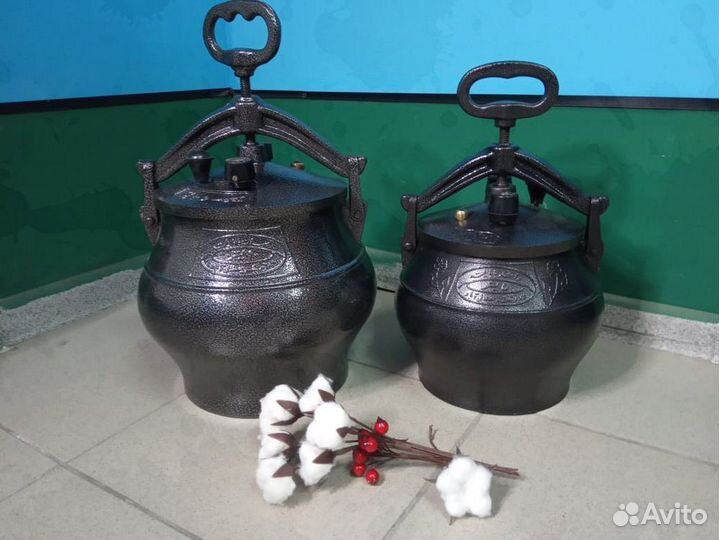 Афганский казан