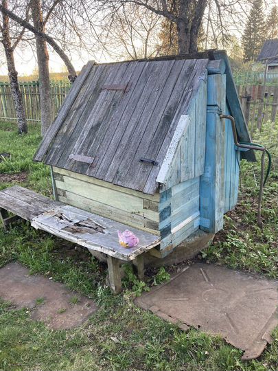 Участок 45 сот. (ИЖС)