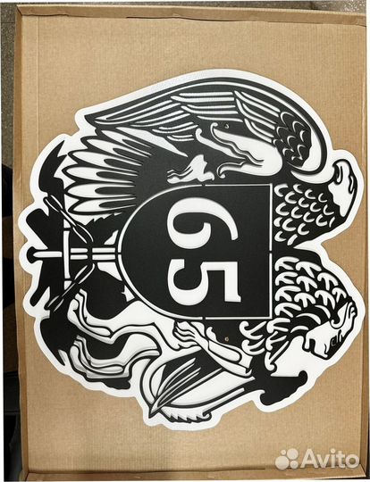 Указатель с адресом на дом