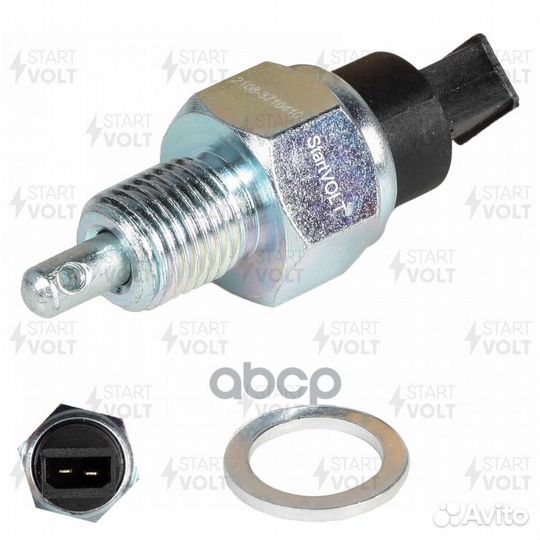 Датчик вкл. фон. задн. хода vsrs0108 startvolt