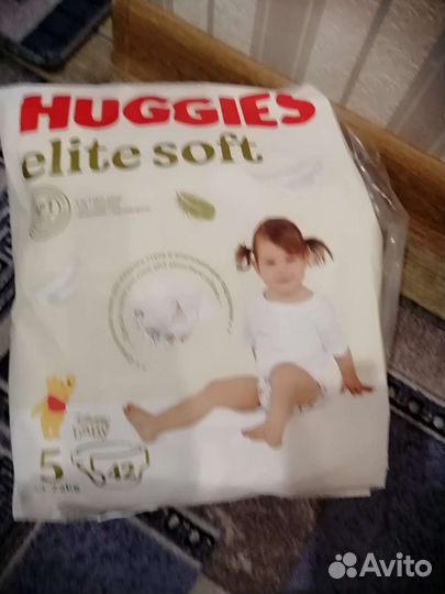 Подгузники