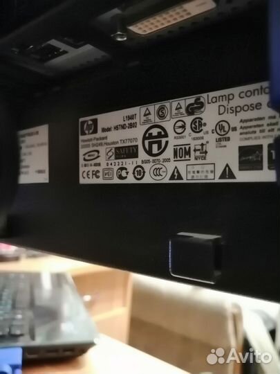 Монитор LG 1940T