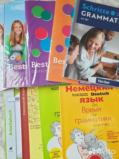 Преподаватель по немецкому языку