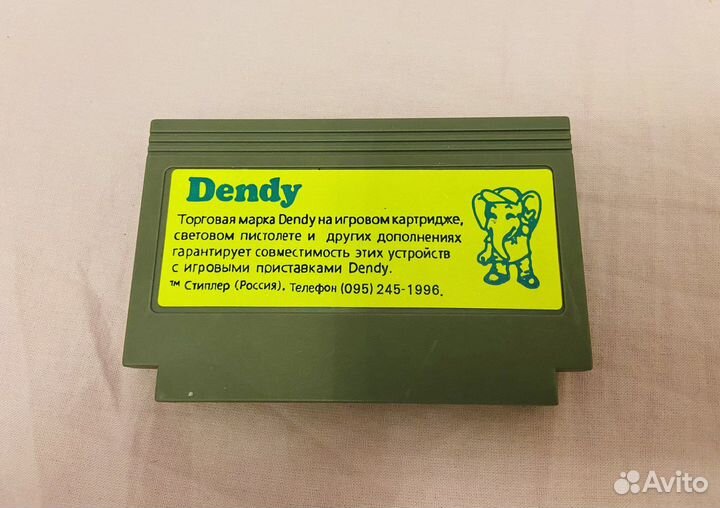 Duck tales 2 steepler Dendy