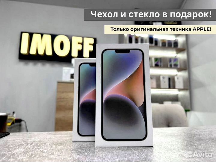 Apple iPhone 14 Plus, 256 GB, Blue