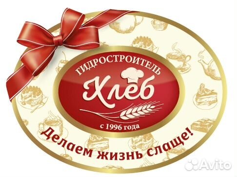 Технолог пищевого производства