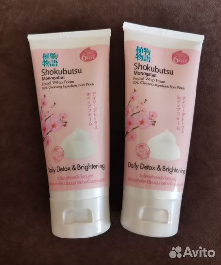 Пенка для умывания shokubutsu