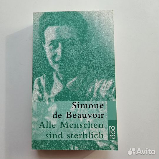 Книги на немецком, современные романы, оригиналы