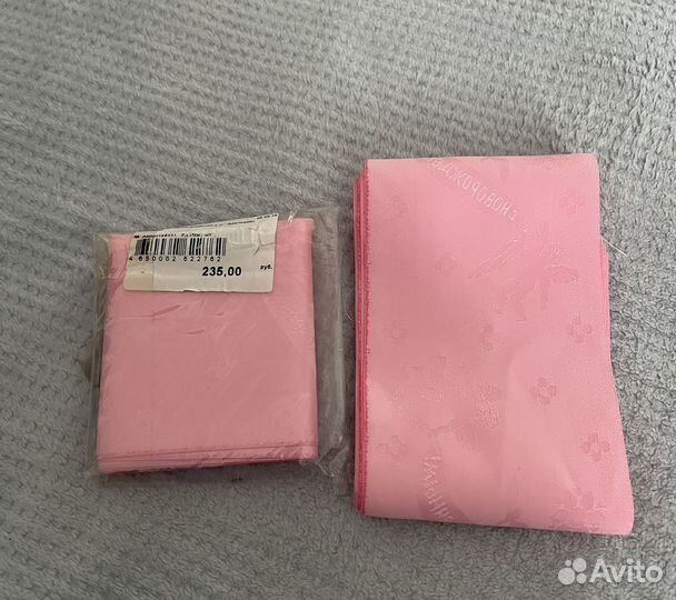 На выписку лента