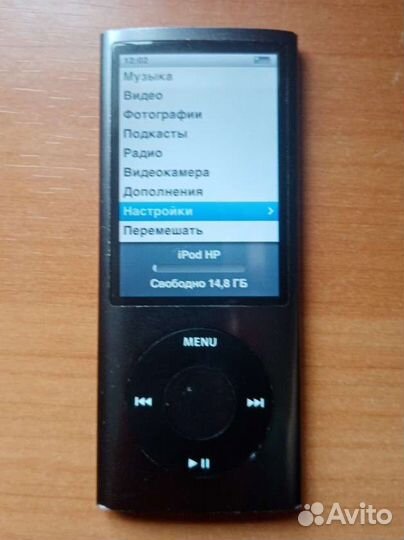 Плеер iPod nano 5