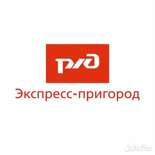 Контролер-кассир