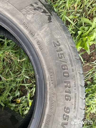 Kumho Ecsta HS51 215/60 R16