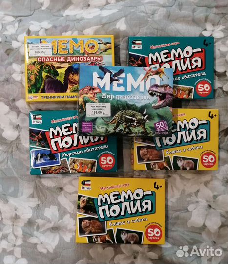 Настольные игры Мемо полия Карточки животные