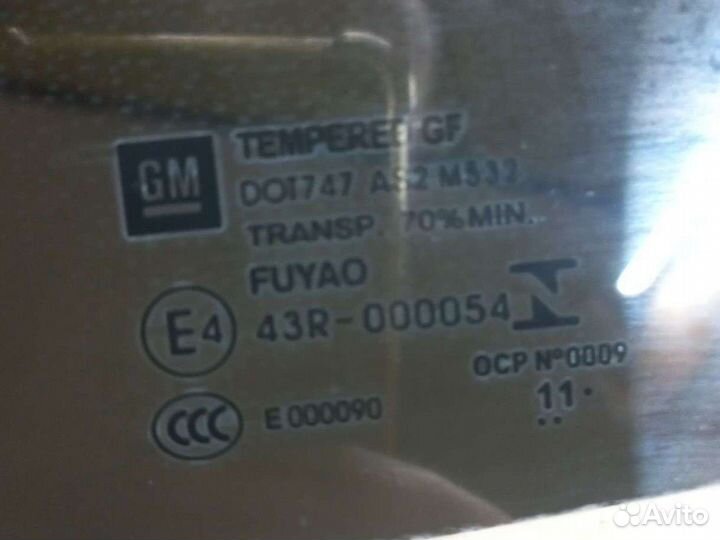 Форточка задняя левая Шевроле Авео Т300