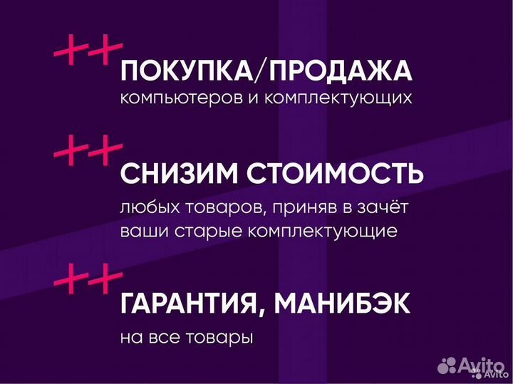 Жесткий диск WD Blue 2.5