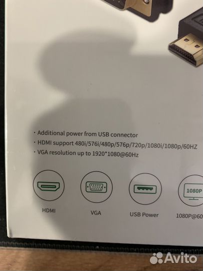 Кабель Hdmi to VGA
