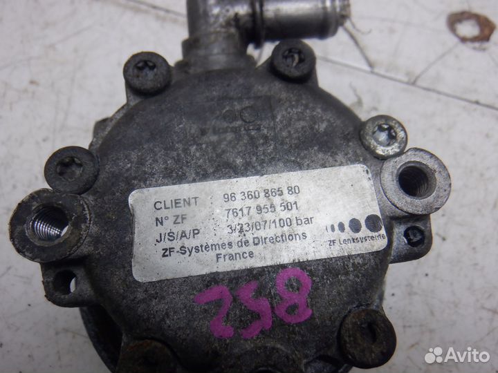 Насос гидроусилителя Citroen C5