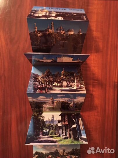 Открытки Сергиев Посад