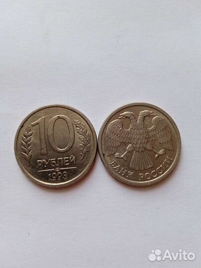 Монеты гкчп/перестройка