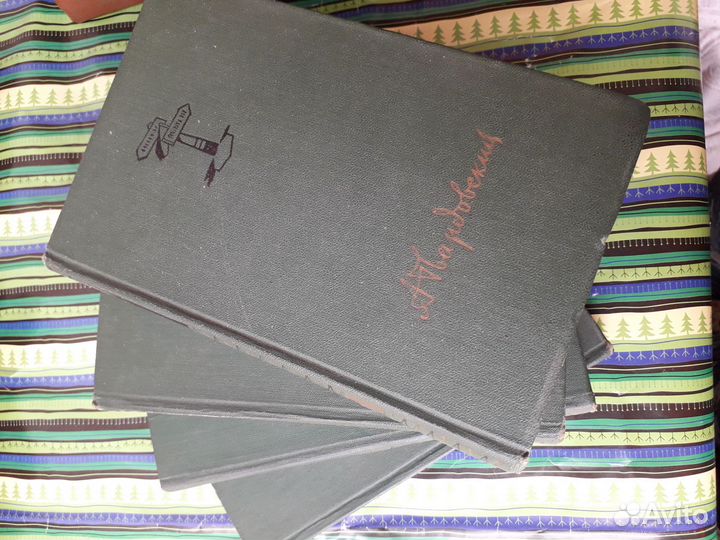 Собрание сочинений в 4- х томах А.Т. Твардовский