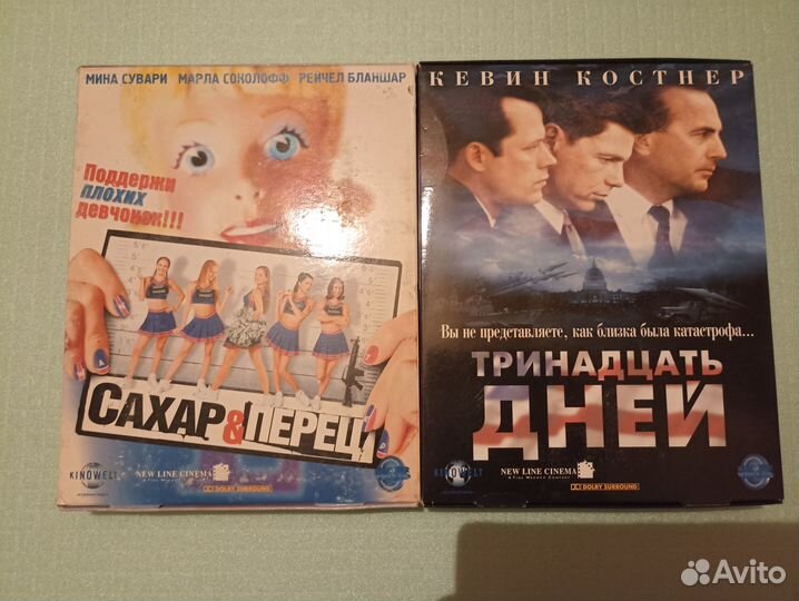 Коллекционные выпуски фильмов на VHS