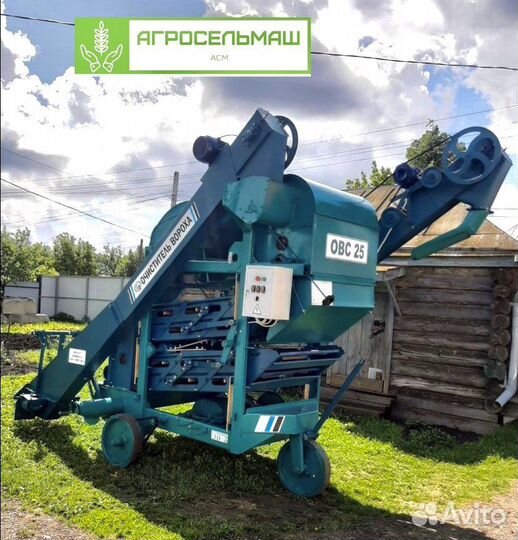 Зерноочиститель Воронежсельмаш ОВС-25, 2023