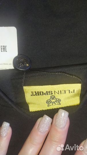 Боди Pilen Sport оригинал