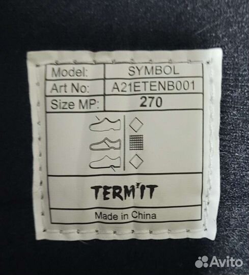 Сноубордические ботинки новые