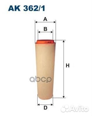 Фильтр воздушный BMW AK3621 Filtron