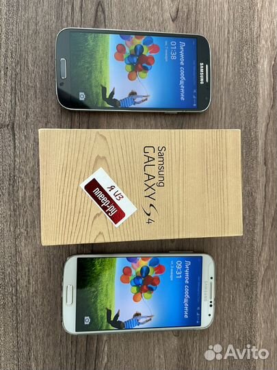 Samsung galaxy S4 на запчасти
