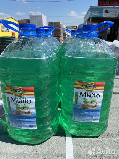 Жидкое мыло 5л