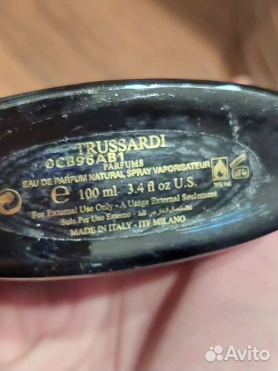 Trussardi,Cartier l'envol,Givenchy blue,Armani