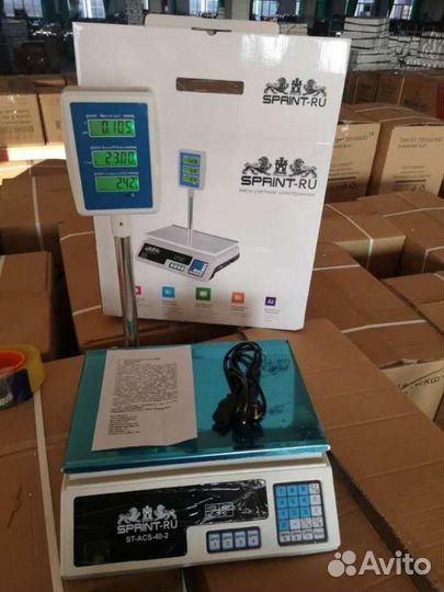 Весы электронные