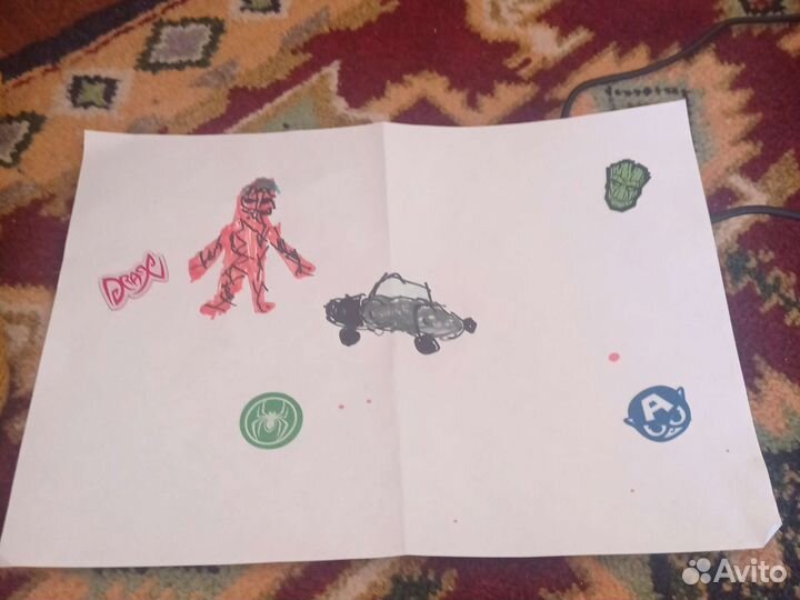 Открытка для мальчика